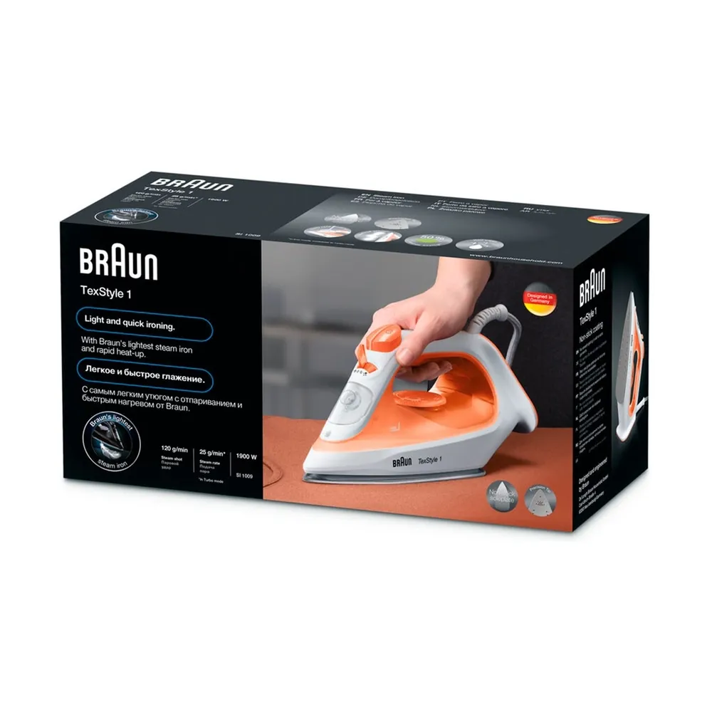 Утюг Braun SI1009OR — изображение 5