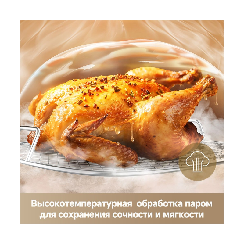 Аэрогриль Dreame Air Fryer PT60 Gray — изображение 4