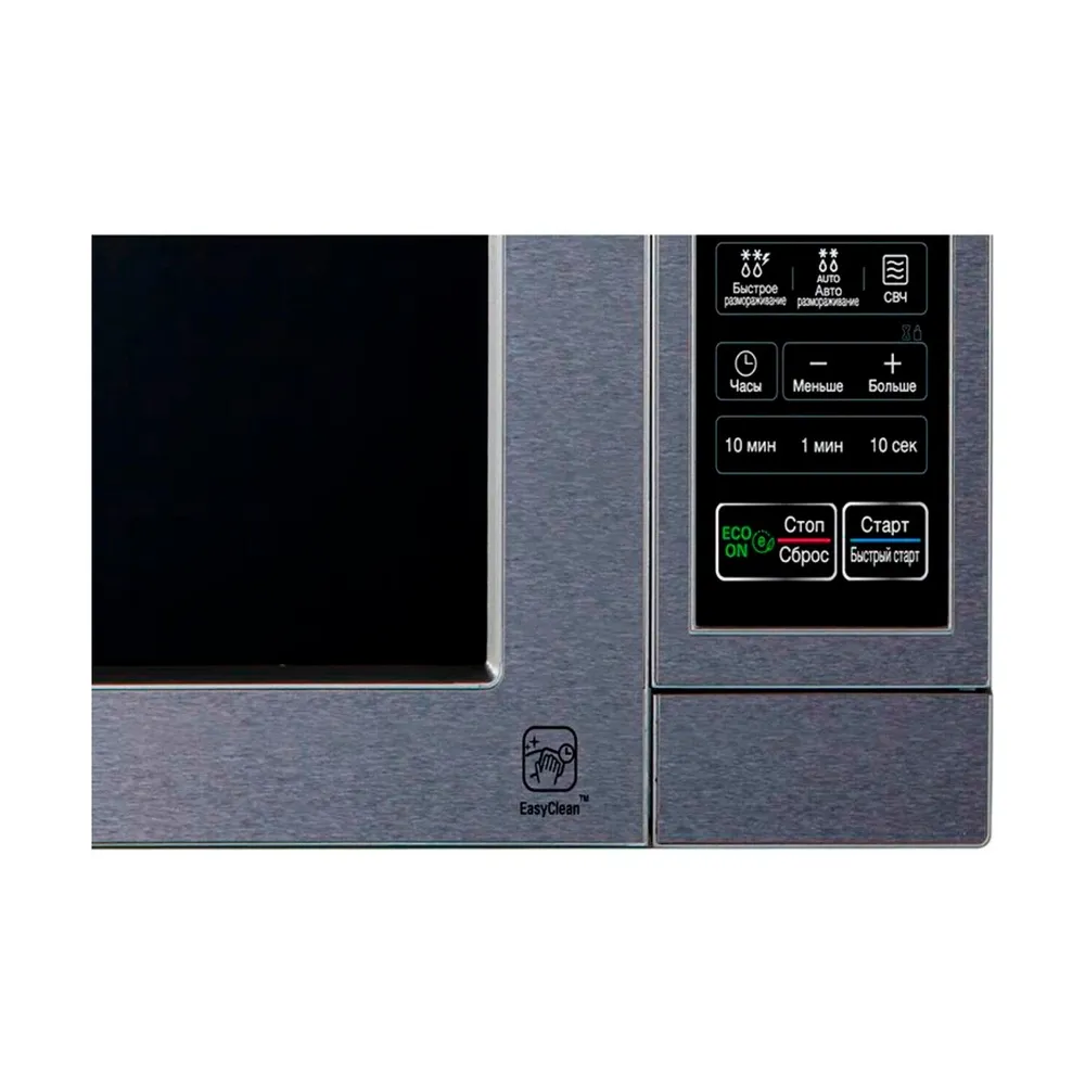 Микроволновая печь LG Renaissance MS2044V — изображение 4