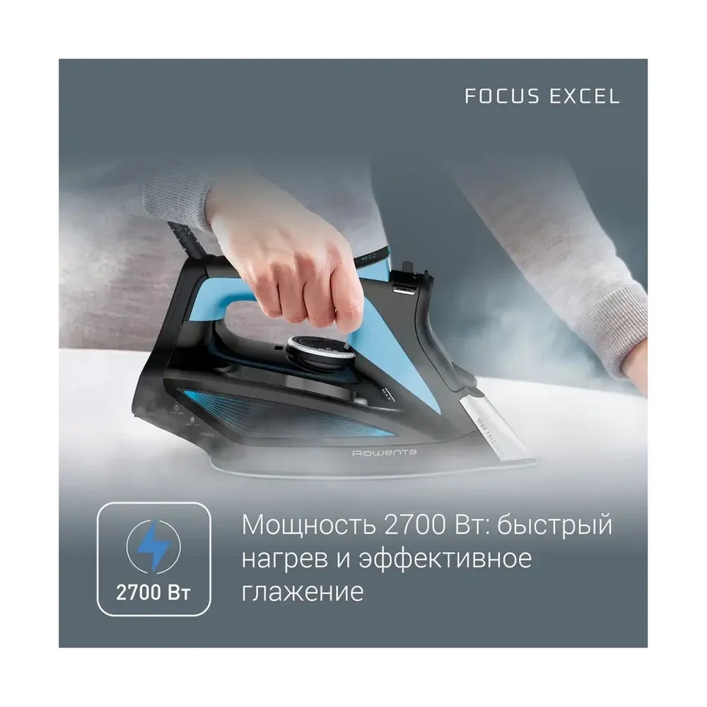 Утюг Rowenta DW5310D1 — изображение 5