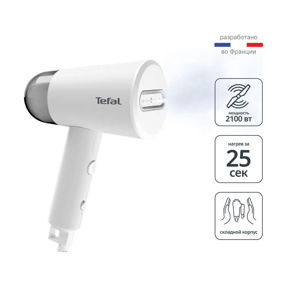 Ручной отпариватель Tefal DT1020E1 — изображение 3