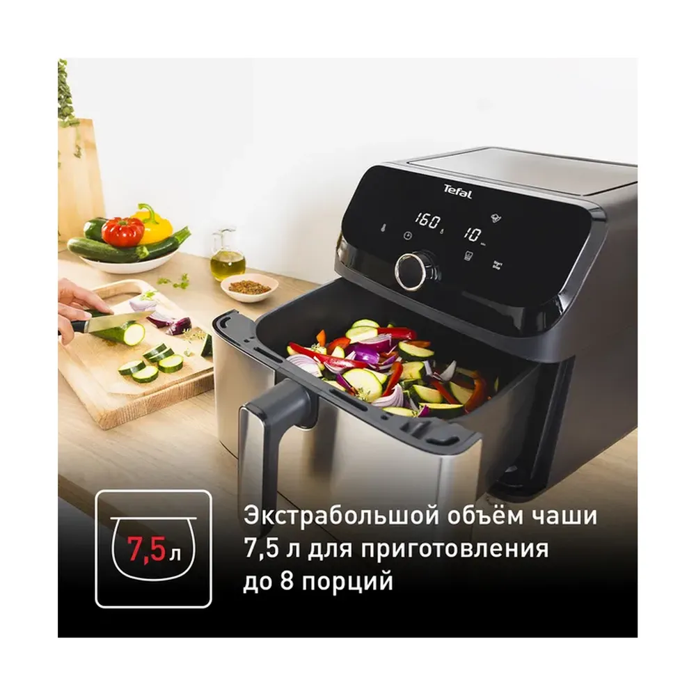 Аэрогриль Tefal EY855D10 7.5 л — изображение 5