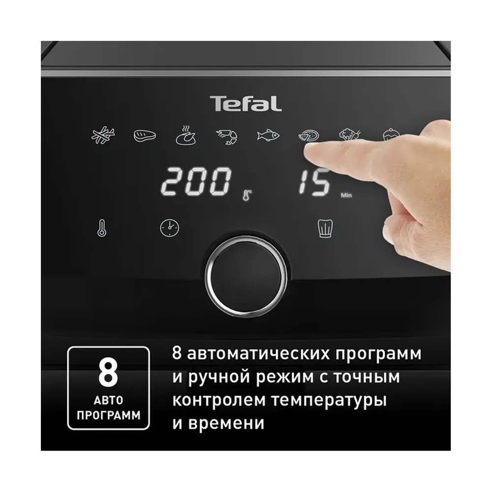 Аэрогриль Tefal EY855D10 7.5 л — изображение 3