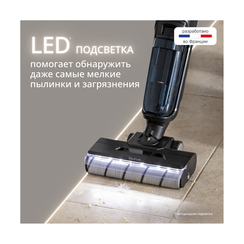 Моющий беспроводной пылесос Tefal GF5555F0 — изображение 2