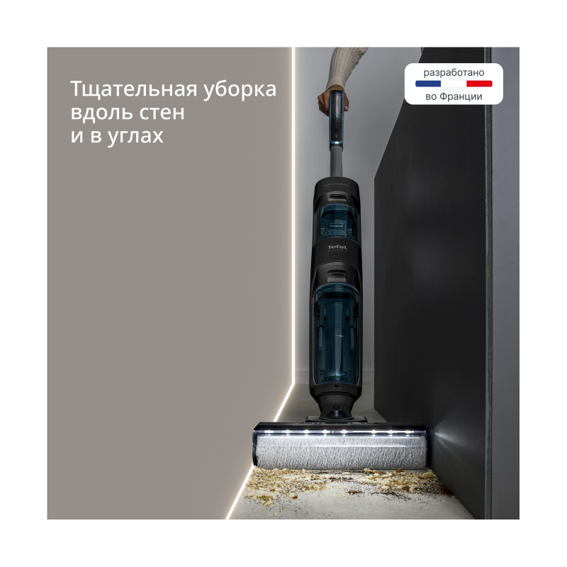 Моющий беспроводной пылесос Tefal GF5555F0 — изображение 3
