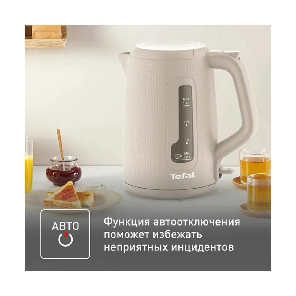 Чайник Tefal KO2M0B10 — изображение 5