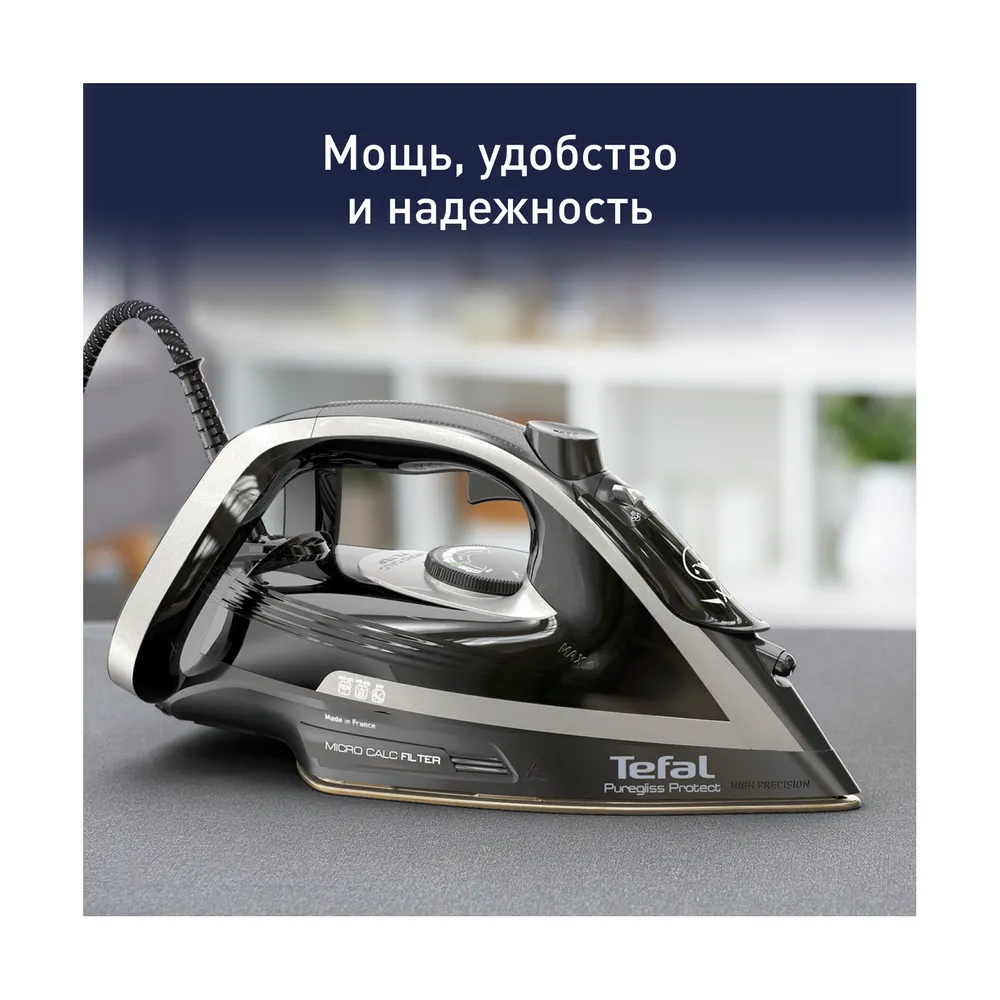 Утюг Tefal Puregliss FV8082E0 — изображение 2