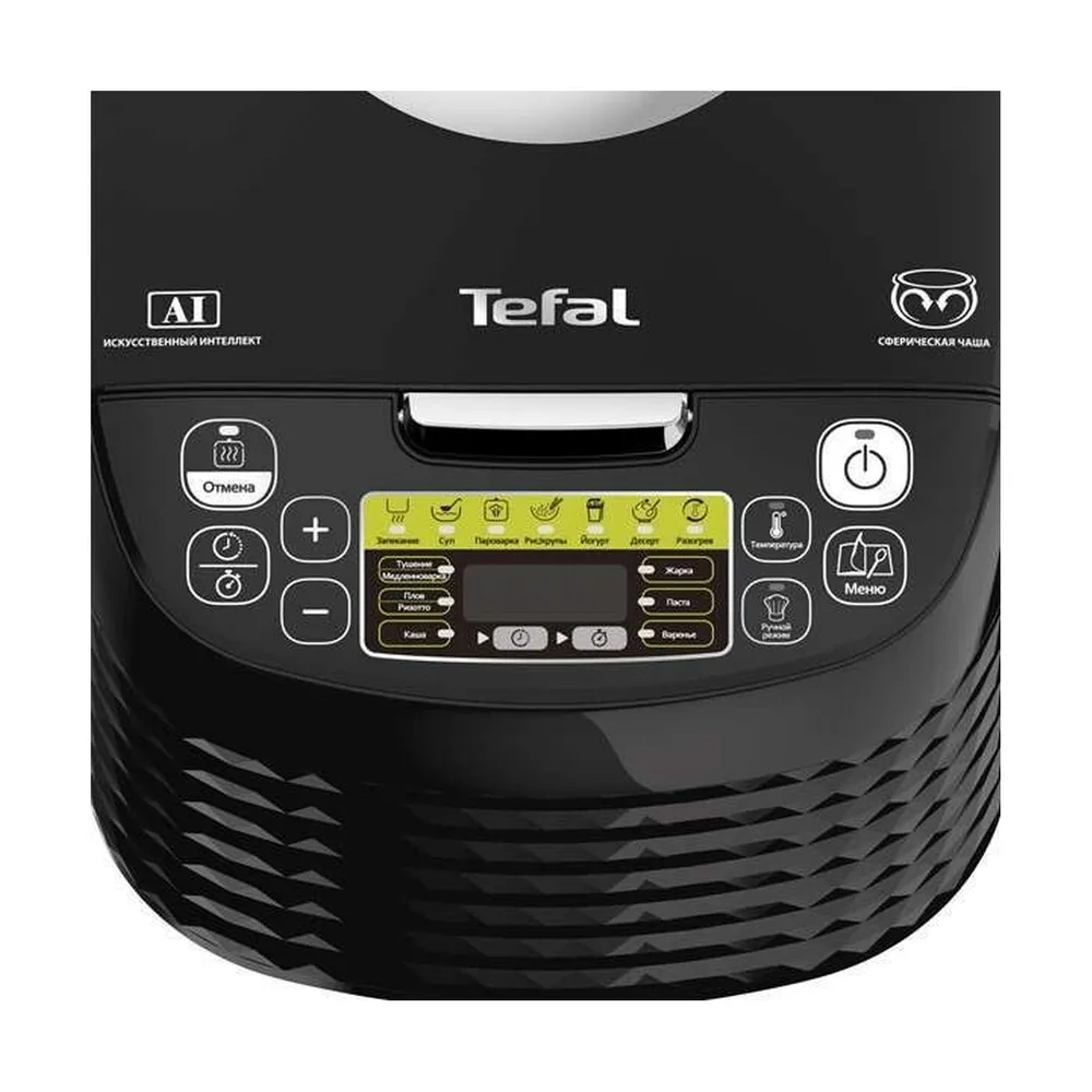 Мультиварка Tefal RK745832 — изображение 3