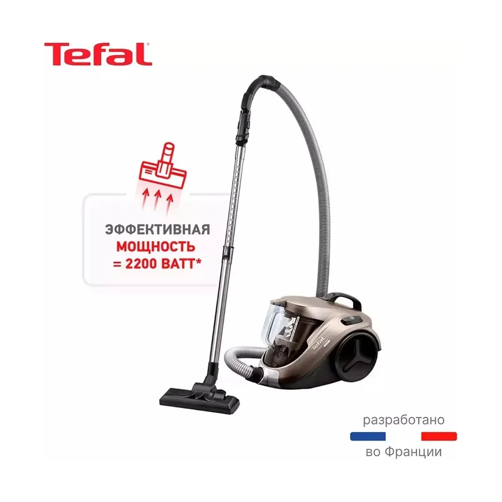 Пылесос Tefal TW3786RA