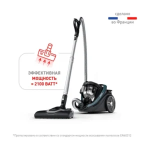 Пылесос Tefal TW7941EA