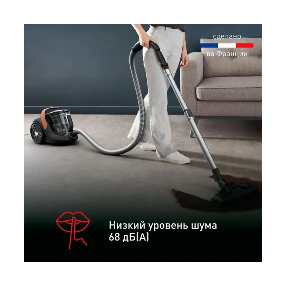 Пылесос Tefal TW7B70EA — изображение 4