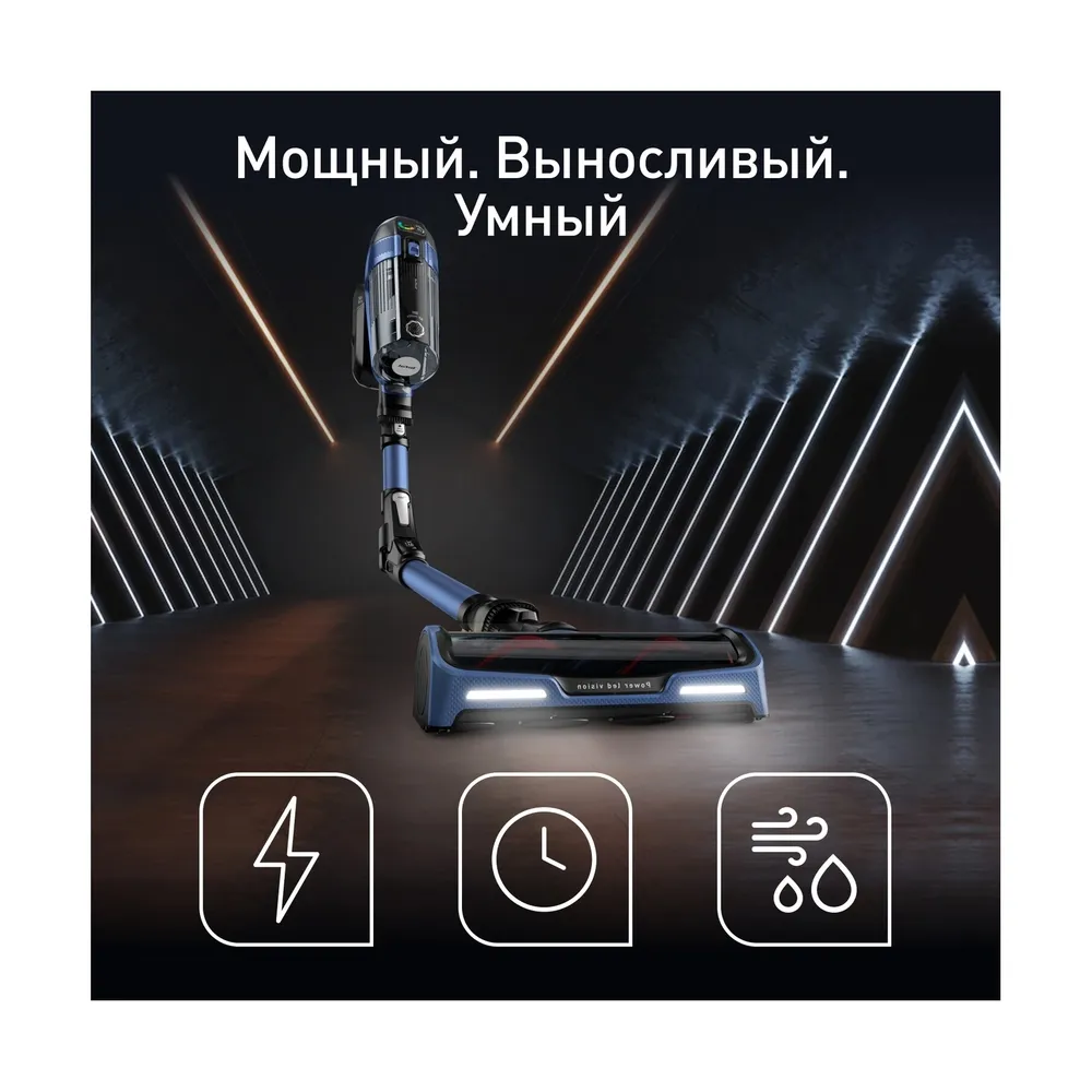 Беспроводной вертикальный пылесос Tefal X-Force Flex 14.60 Aqua TY99C0WO — изображение 2
