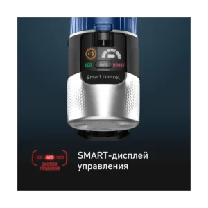 Беспроводной пылесос Tefal X-Force Flex 9.60 Aqua TY20C4WO