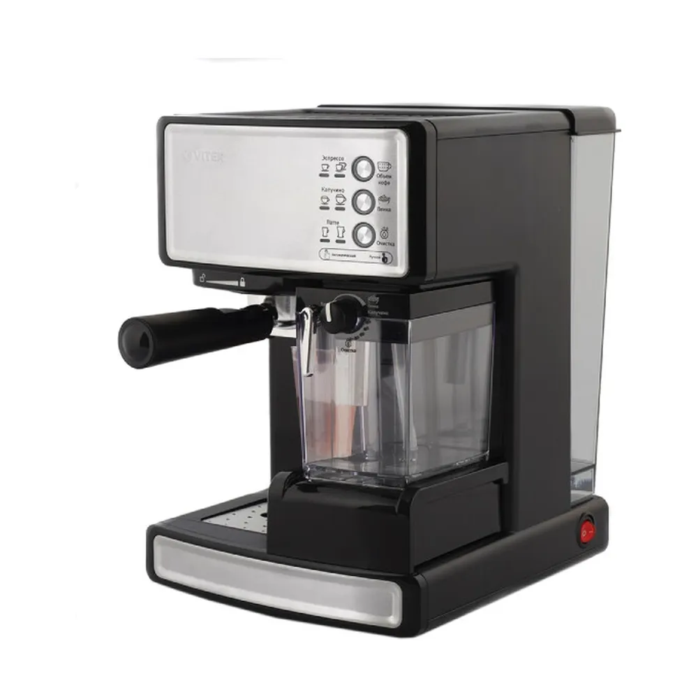 Кофемашина Vitek VT-1514 — изображение 3