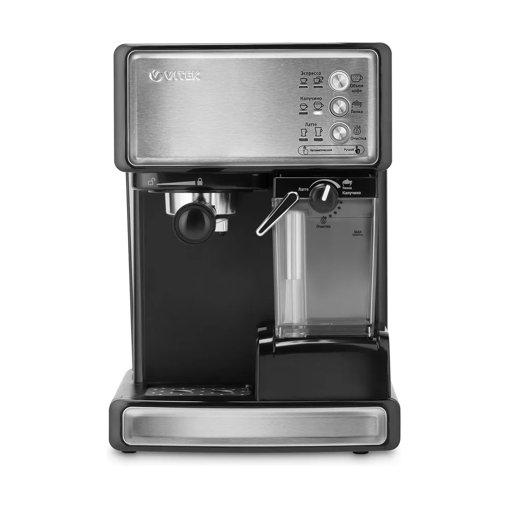 Кофемашина Vitek VT-1514
