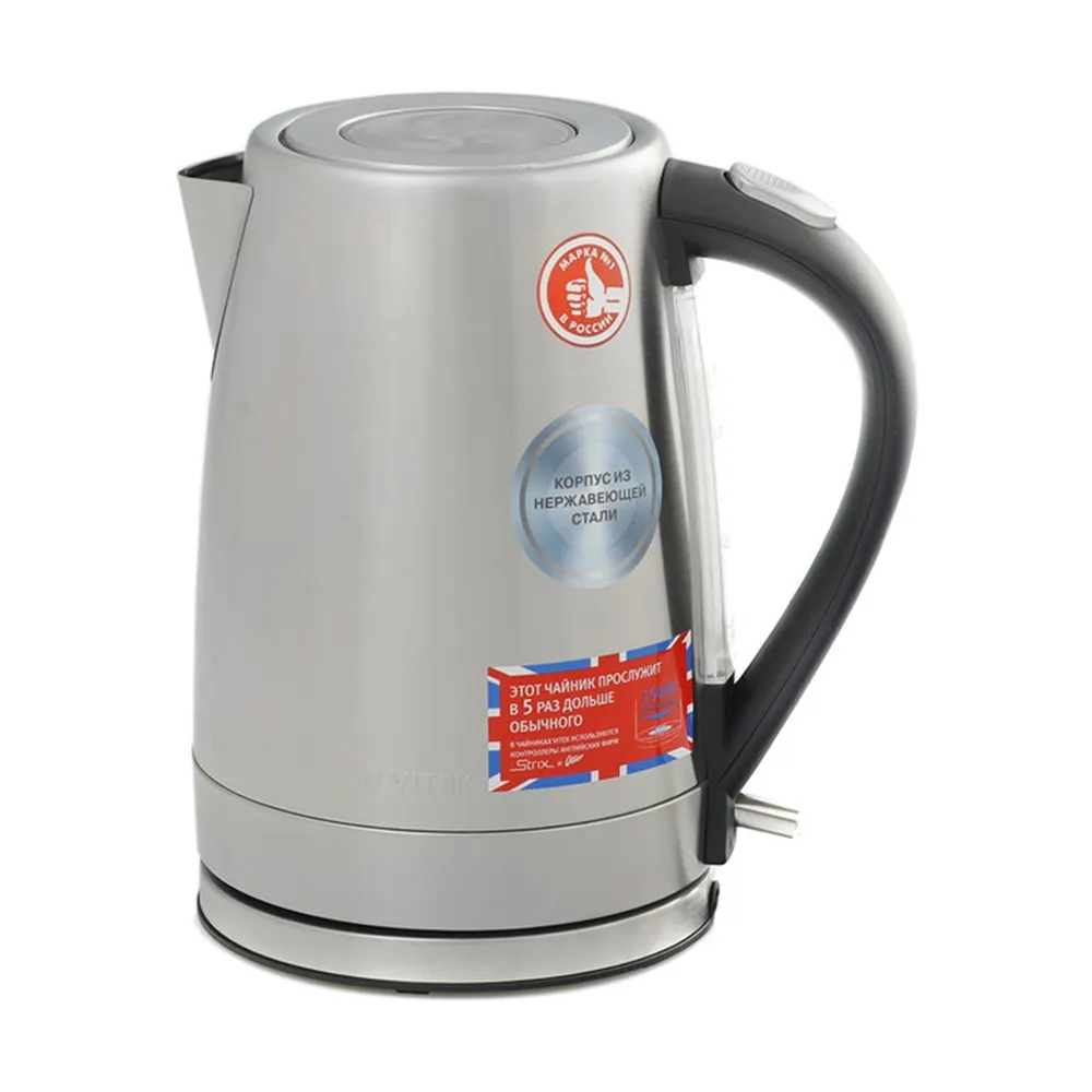 Чайник Vitek VT-7000 — изображение 2